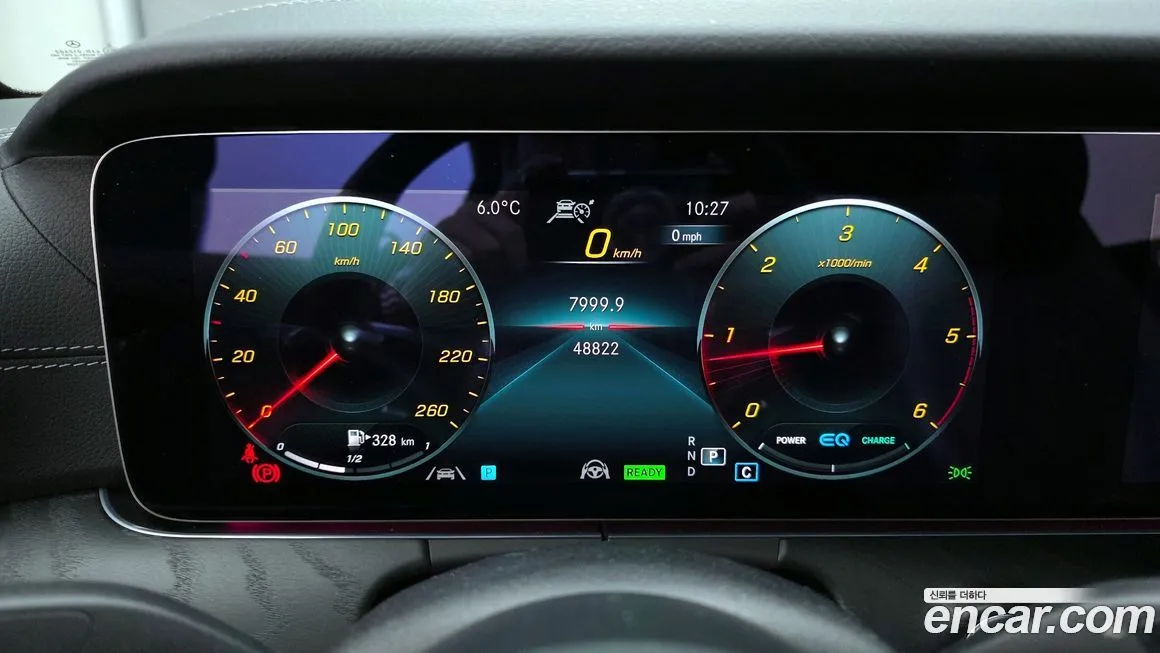 Mercedes-Benz E-Class 2022 из KR, фото 8
