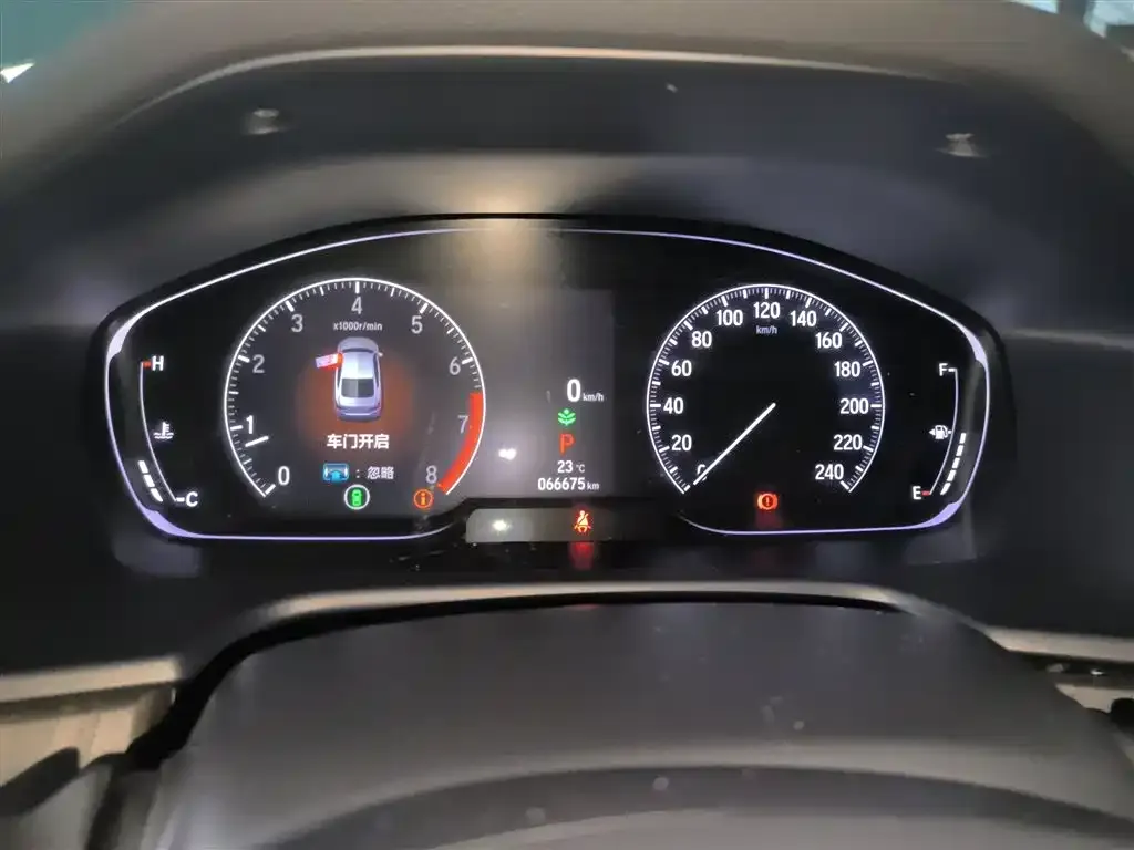Honda Inspire 2022 из CN, фото 2