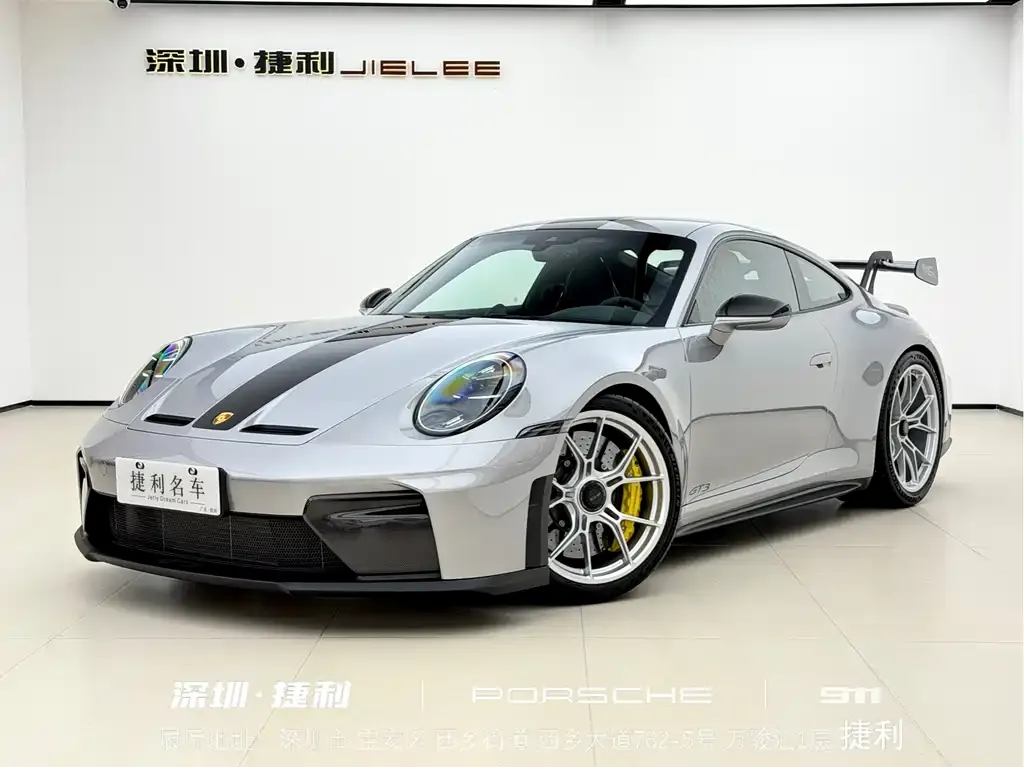 Porsche 911 2026 из CN, фото 1