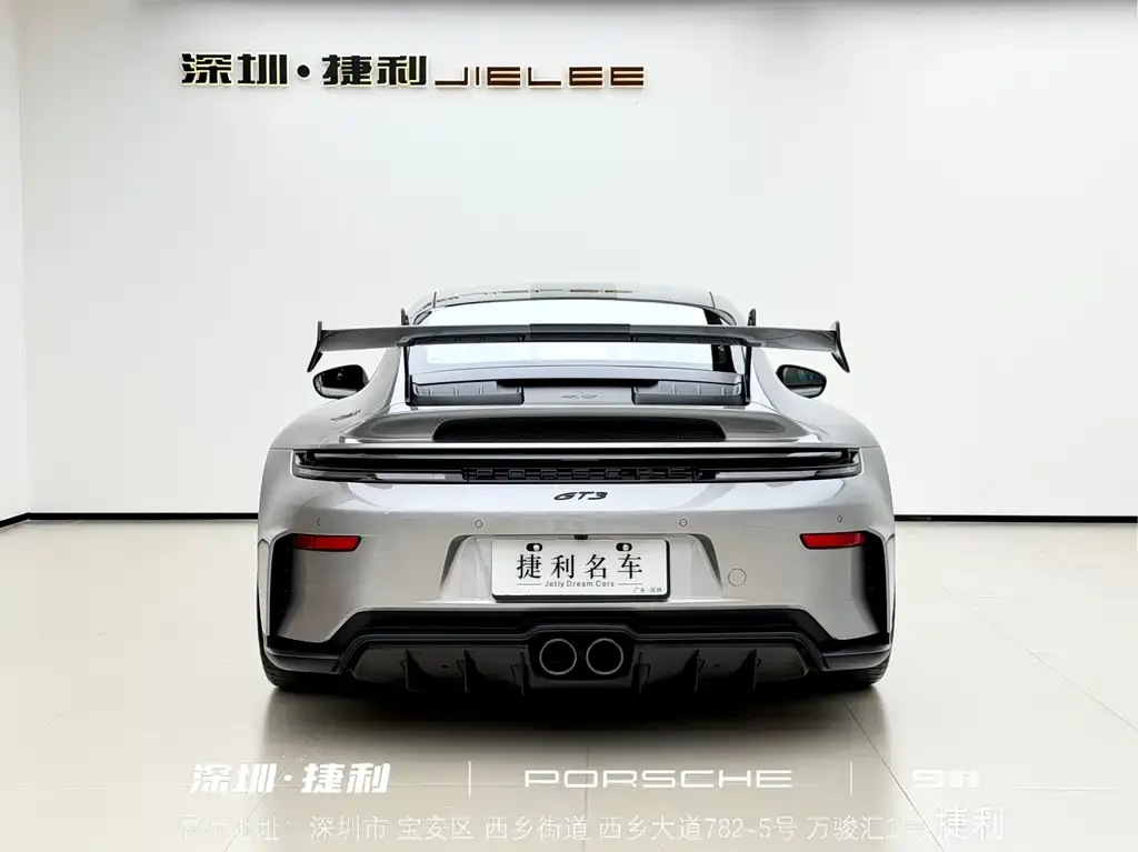 Porsche 911 2026 из CN, фото 4