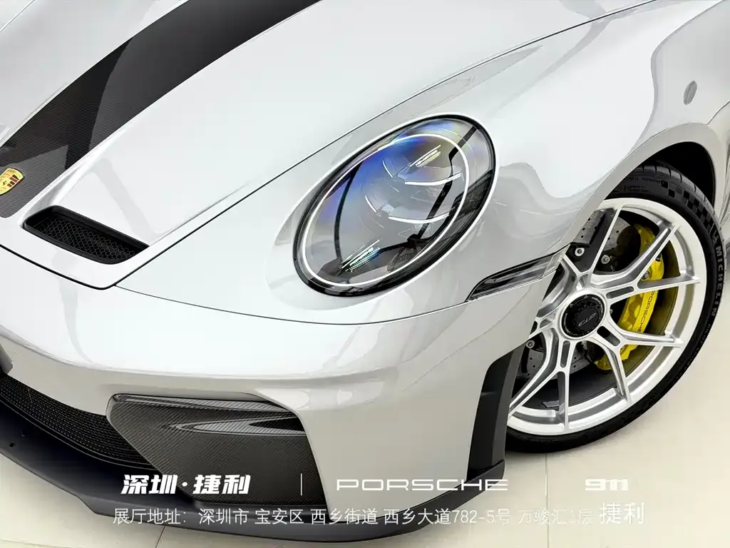 Porsche 911 2026 из CN, фото 5