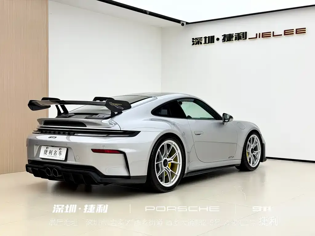 Porsche 911 2026 из CN, фото 7