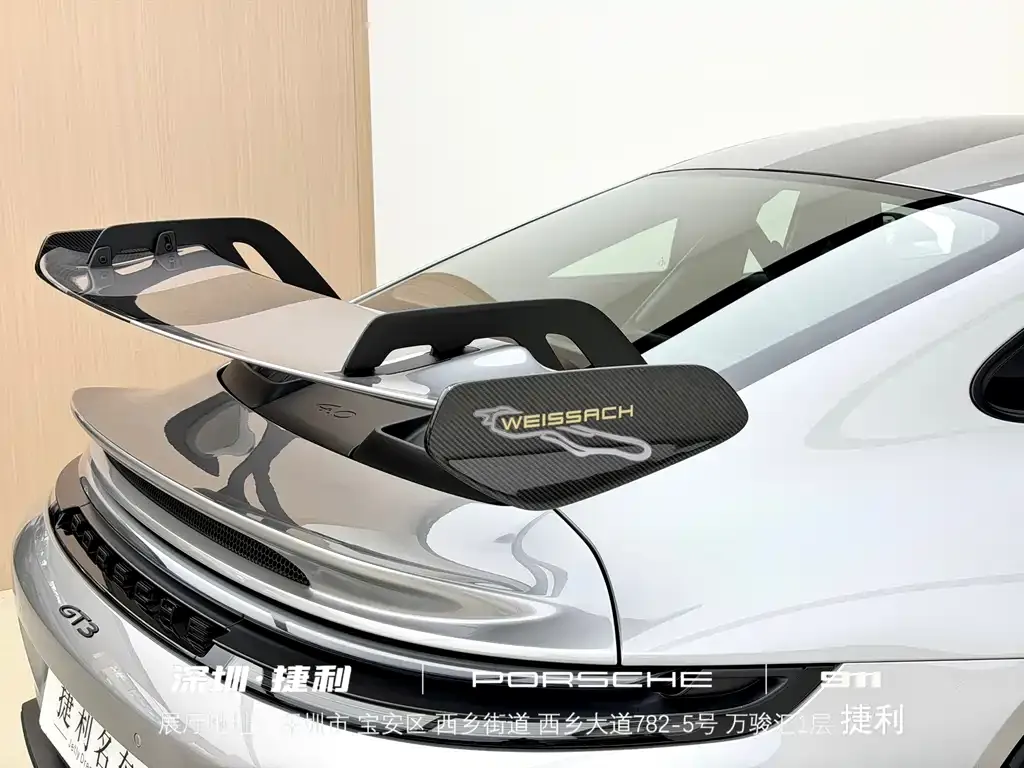 Porsche 911 2026 из CN, фото 10