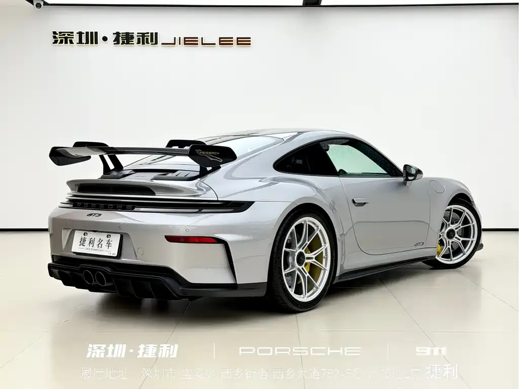 Porsche 911 2026 из CN, фото 3