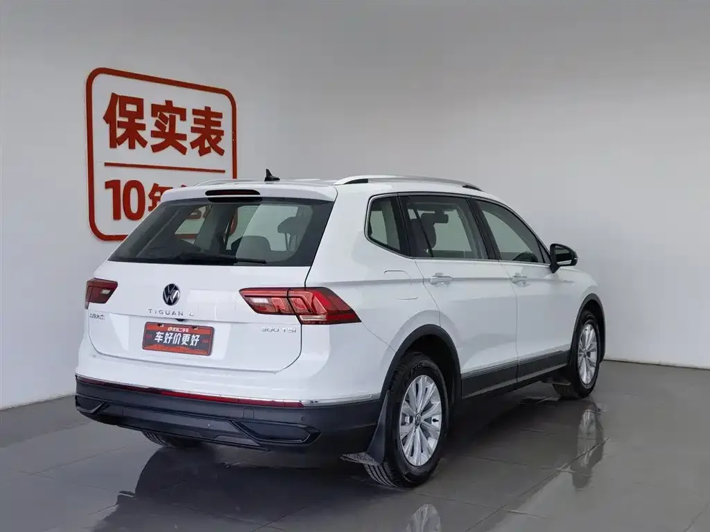 Volkswagen Tiguan L 2024 из CN, фото 3