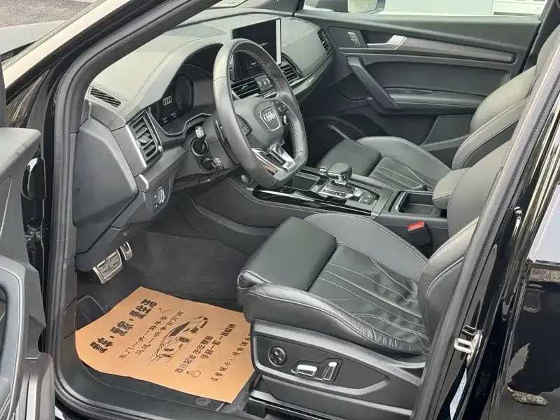 Audi Q5L 2024 из CN, фото 3