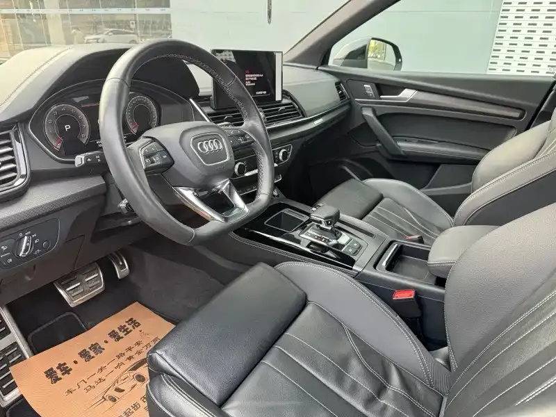Audi Q5L 2024 из CN, фото 4