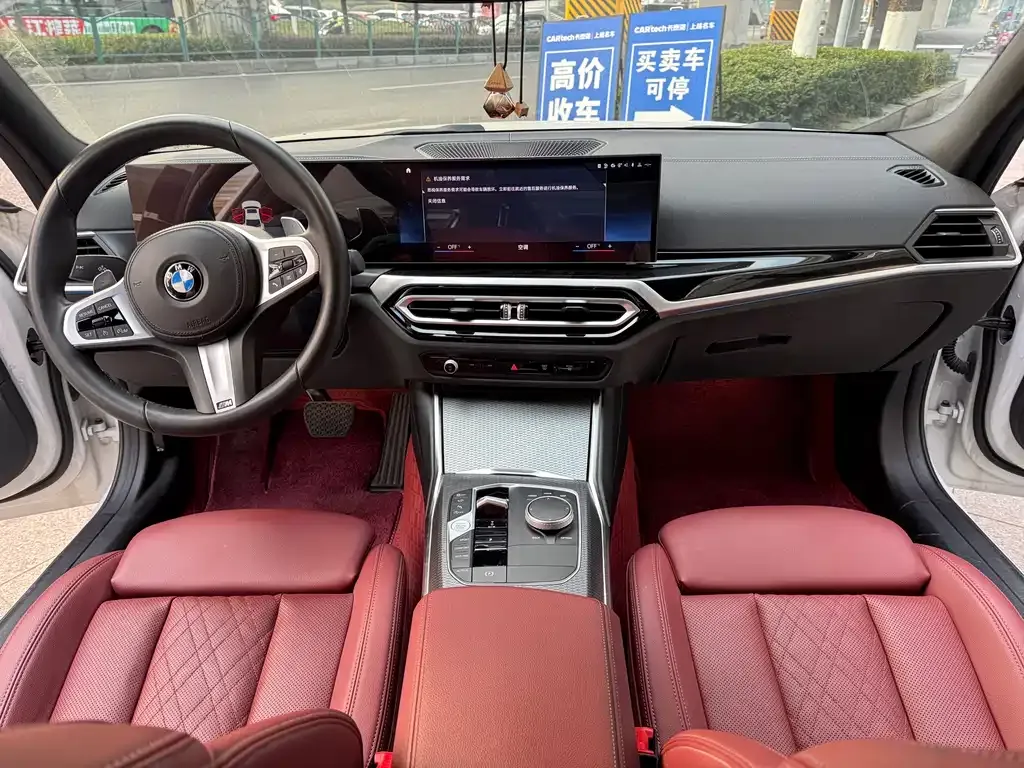 BMW 3 Series 2023 из CN, фото 3