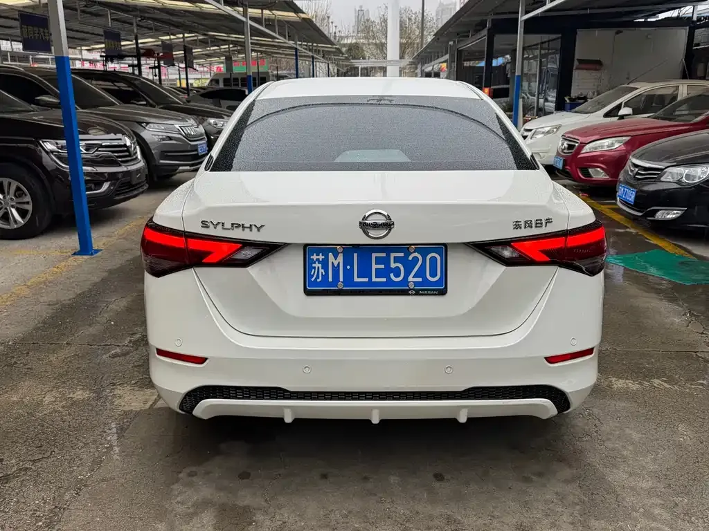 Nissan Sylphy 2021 из CN, фото 9