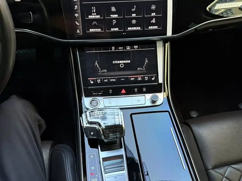 Audi A8 — фото 2