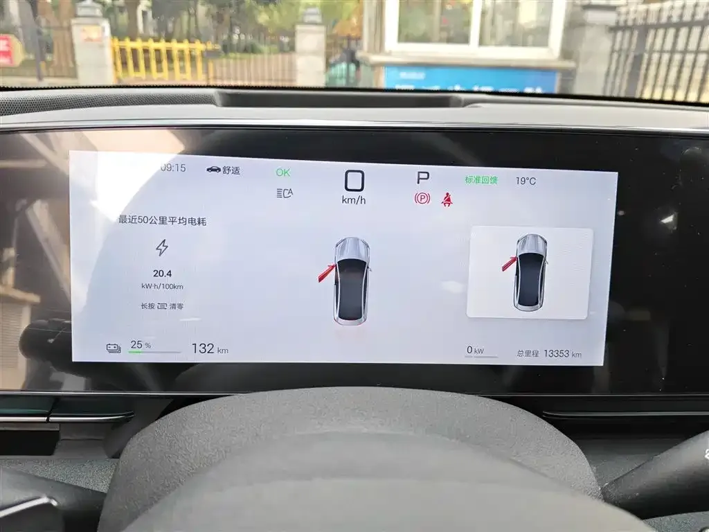 BYD Seal — фото 4
