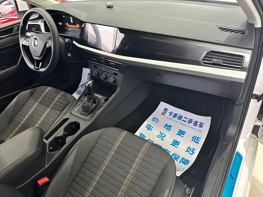 Volkswagen Lavida 2023 из CN, фото 9