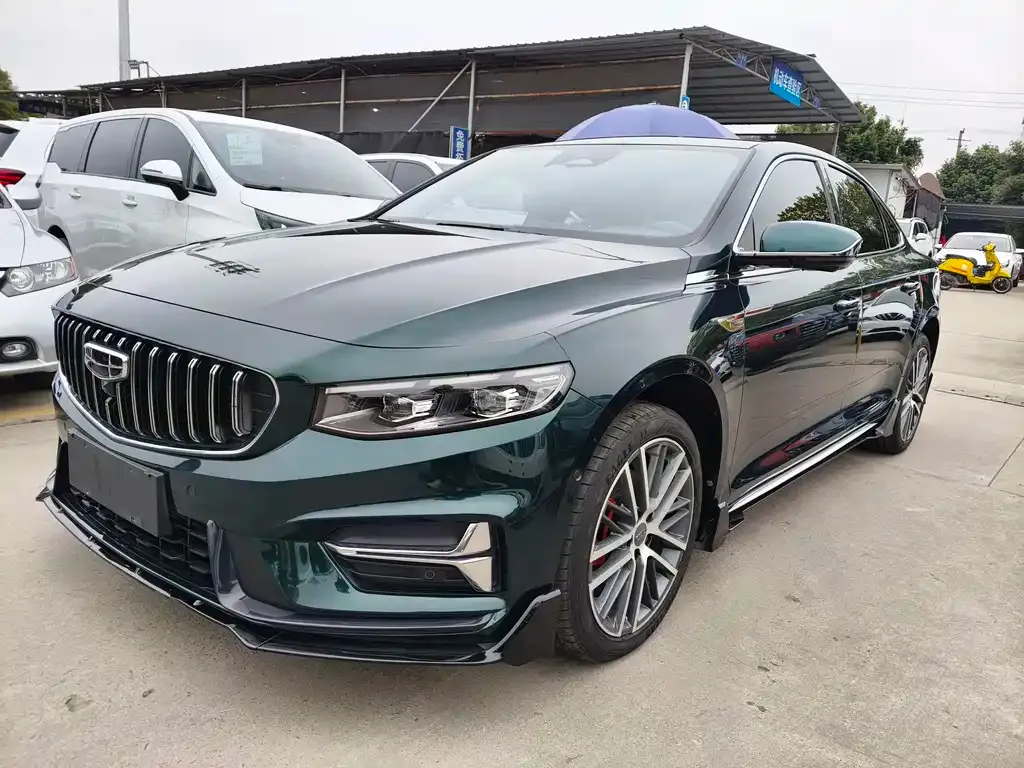 Geely Xingrui 2023 из CN, фото 1