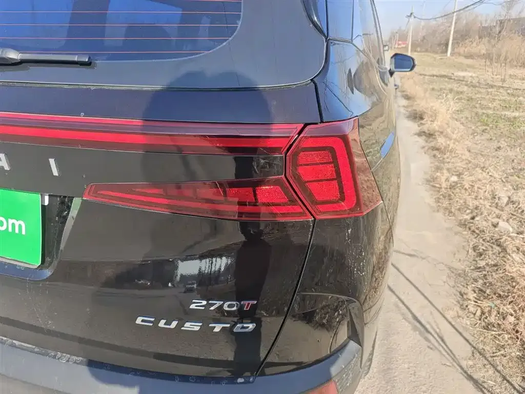 Hyundai Custo 2024 из CN, фото 8