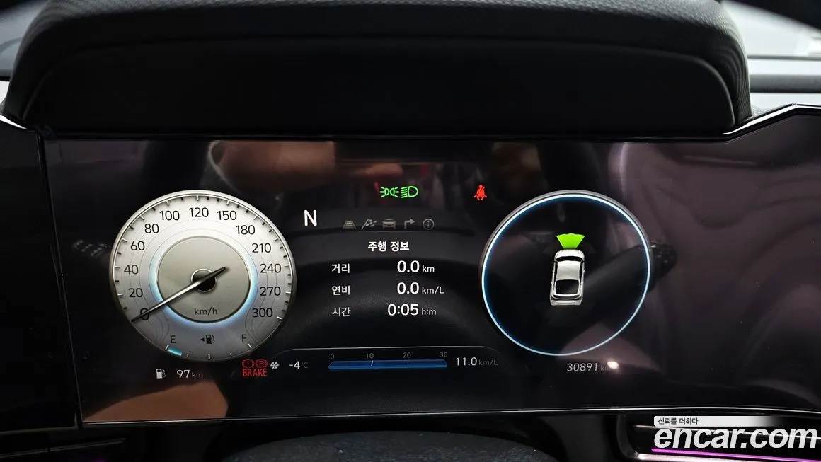 Hyundai AVANTE 2023 из KR, фото 8