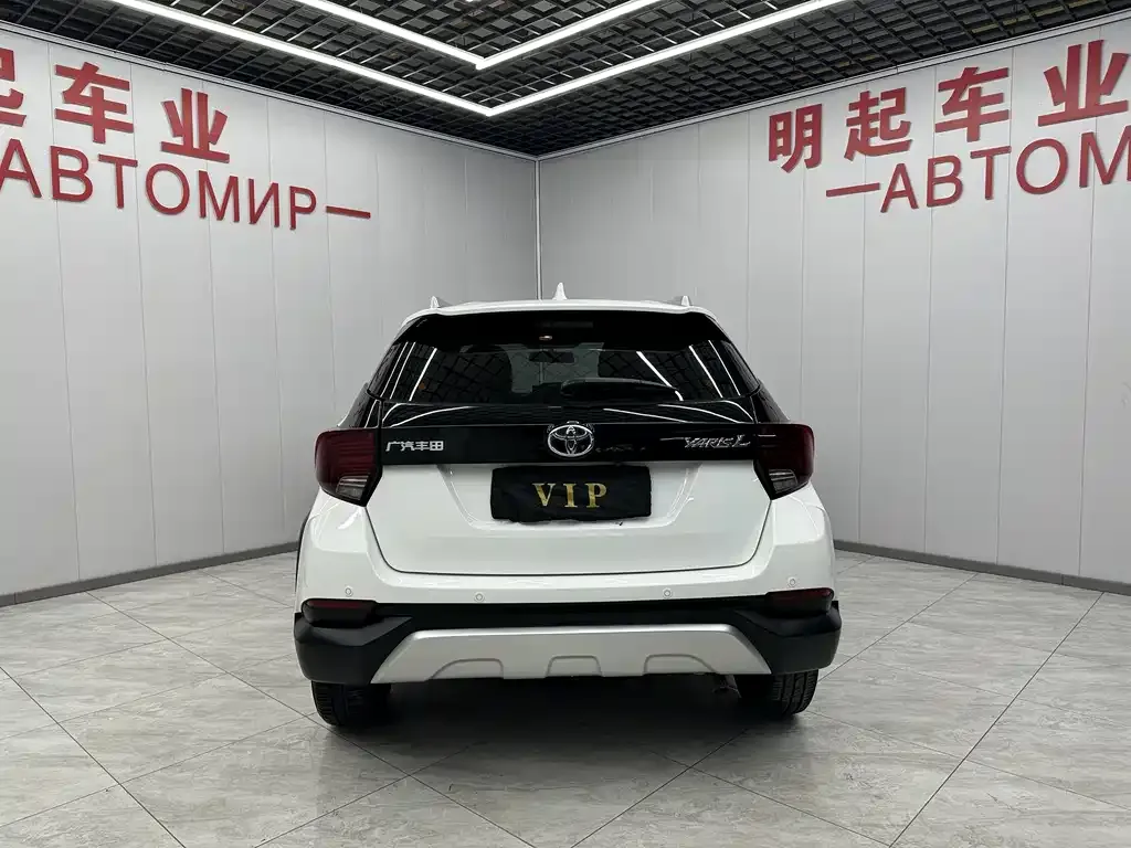 Toyota Yaris L 2022 из CN, фото 9