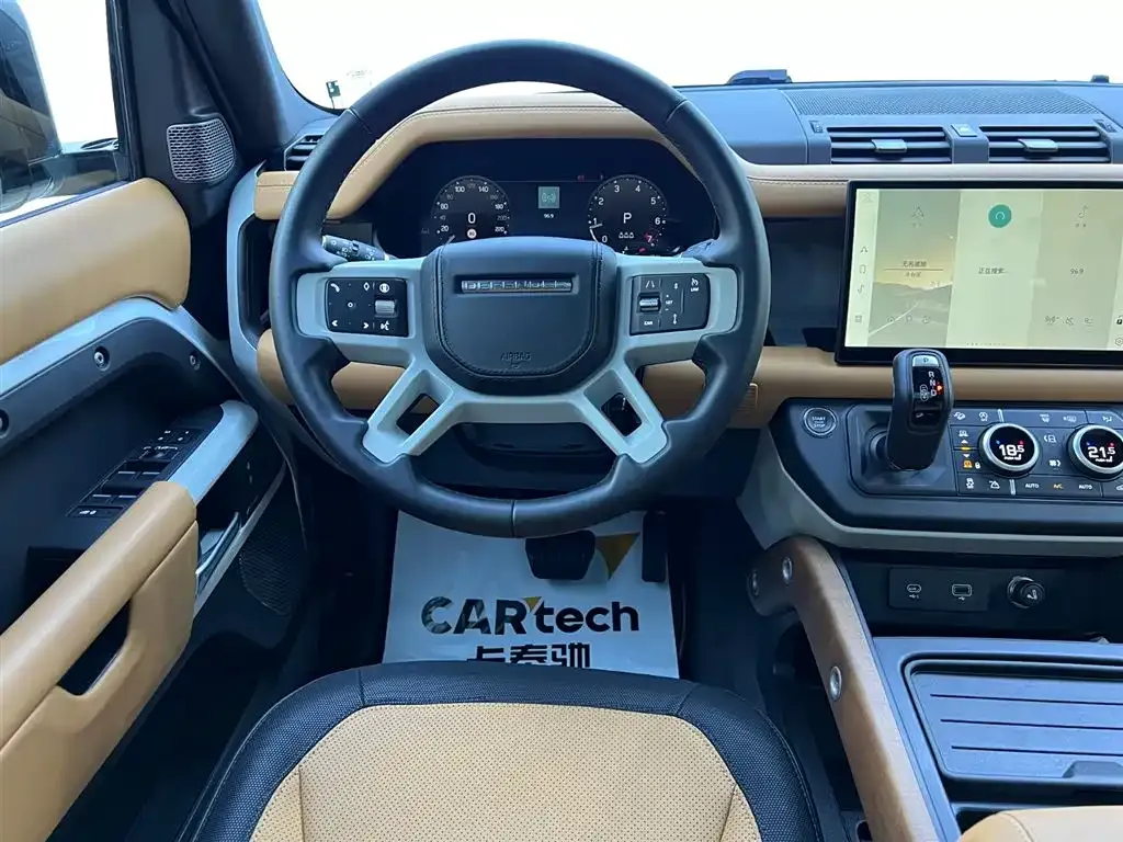 Land Rover Defender 2024 из CN, фото 6