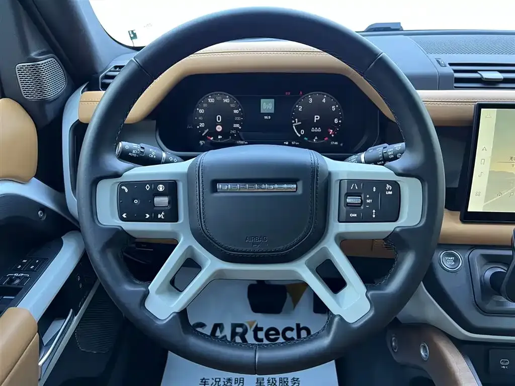 Land Rover Defender 2024 из CN, фото 7