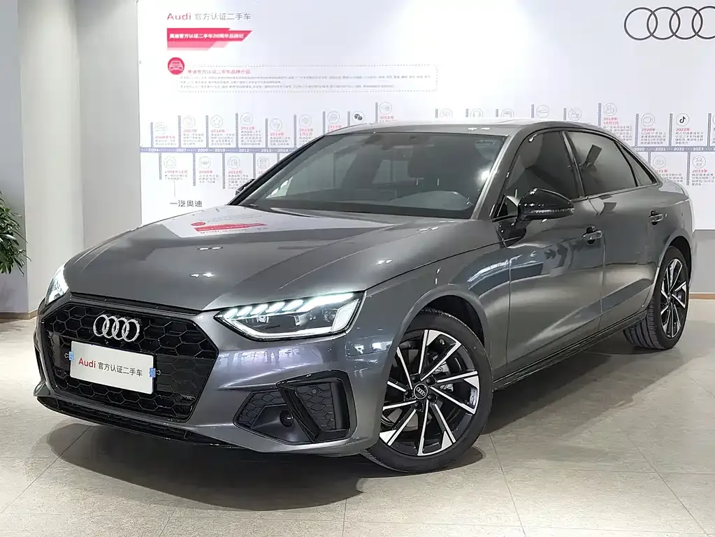 Audi A4L 2023 из CN, фото 1