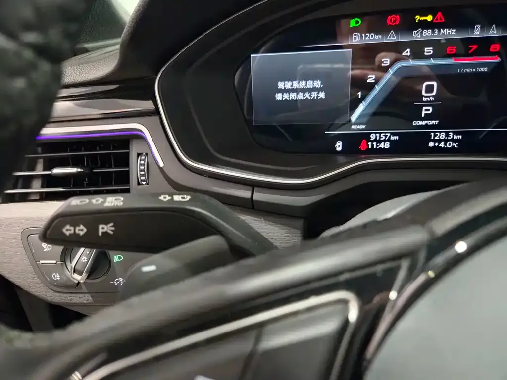 Audi A4L 2023 из CN, фото 4
