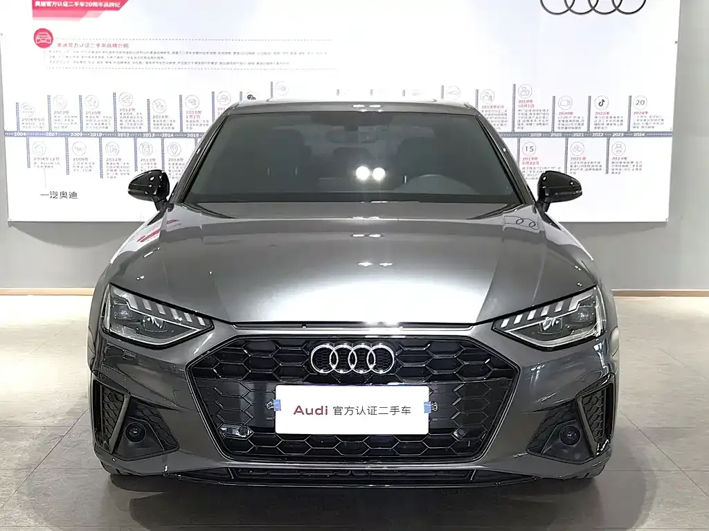 Audi A4L 2023 из CN, фото 9