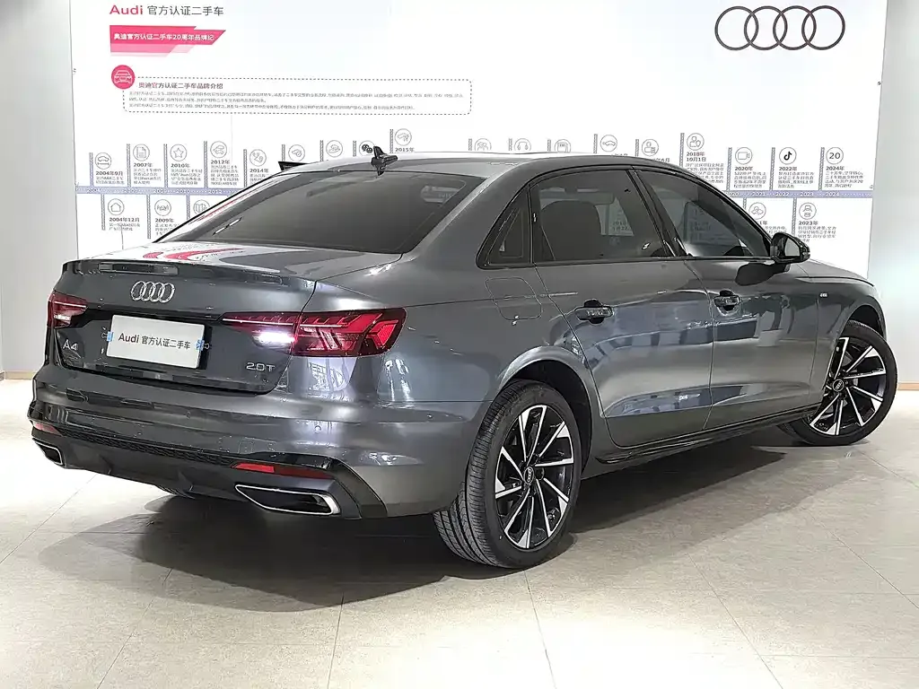 Audi A4L 2023 из CN, фото 10