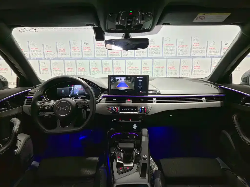 Audi A4L 2023 из CN, фото 8