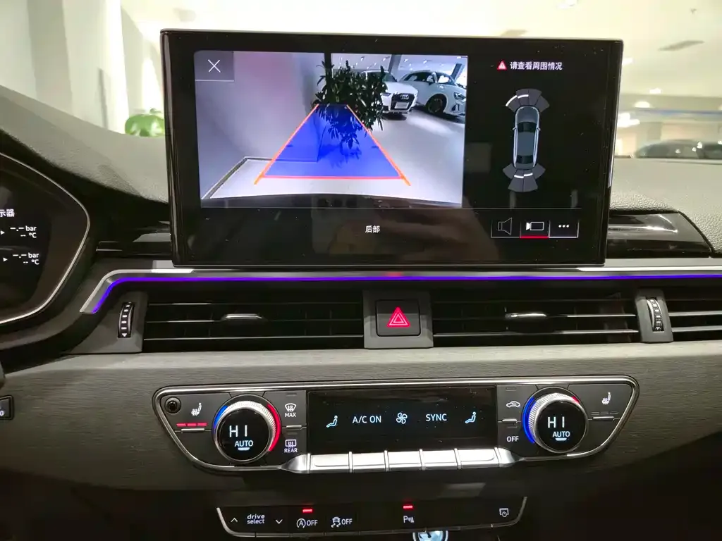 Audi A4L 2023 из CN, фото 2