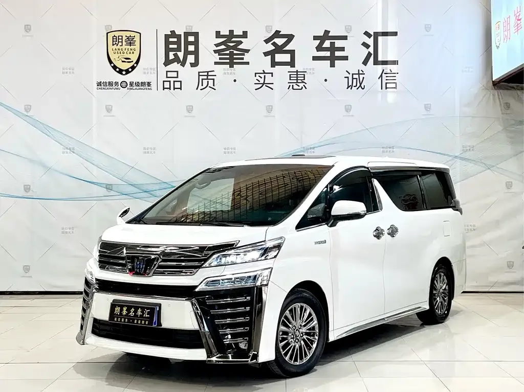 Toyota Vellfire 2022 из CN, фото 1