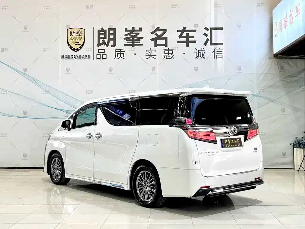 Toyota Vellfire 2022 из CN, фото 9