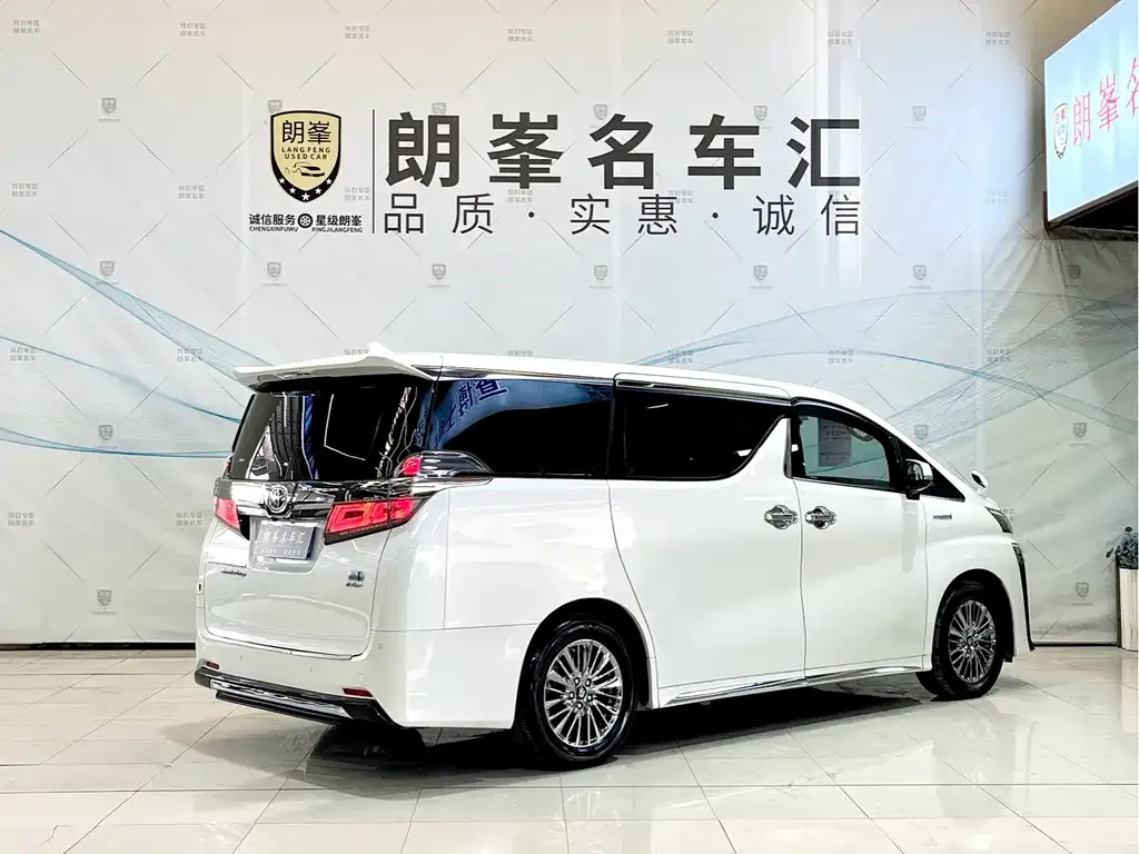 Toyota Vellfire 2022 из CN, фото 2