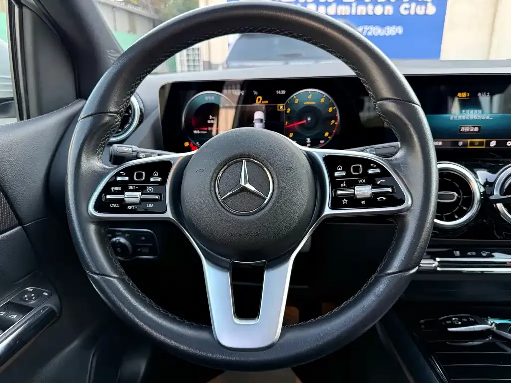 Mercedes-Benz B-Class 2021 из CN, фото 9