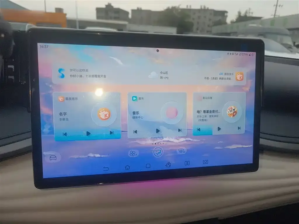 BYD Yuan Plus 2023 из CN, фото 10