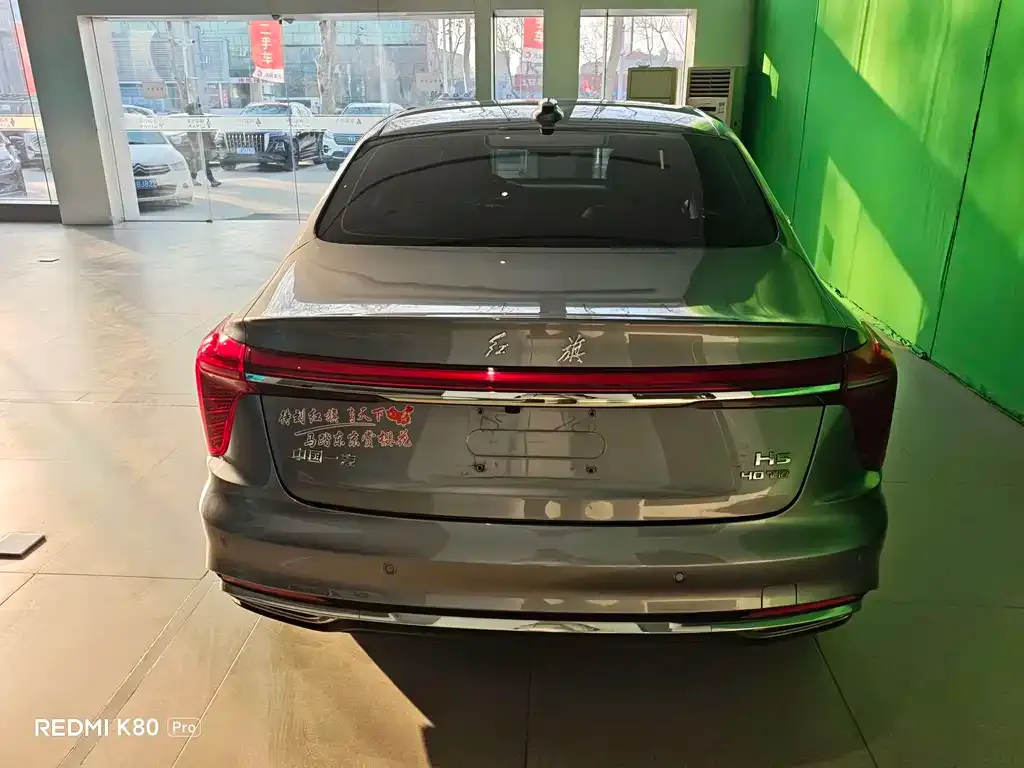 Hongqi H5 2023 из CN, фото 9