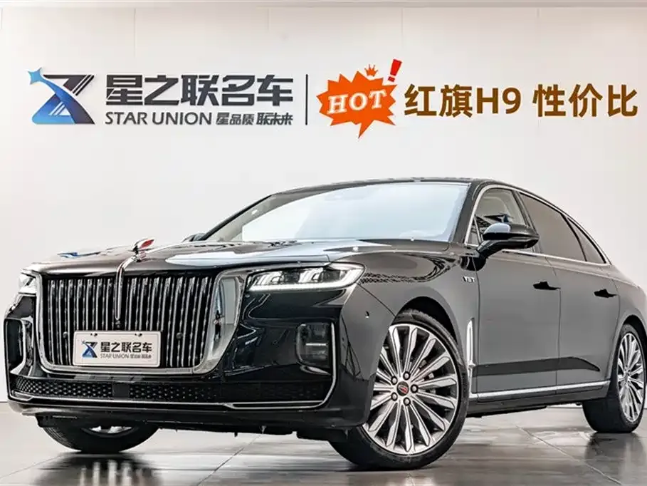 Hongqi H9 2022 из CN, фото 1