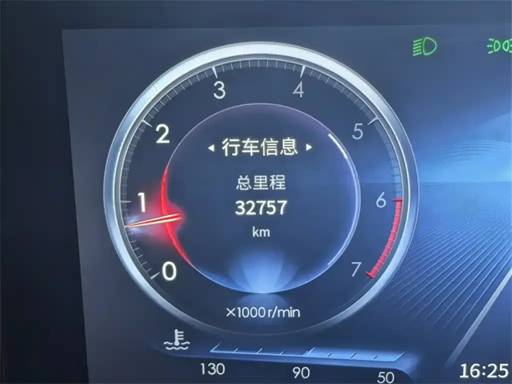 Hongqi H9 2022 из CN, фото 6
