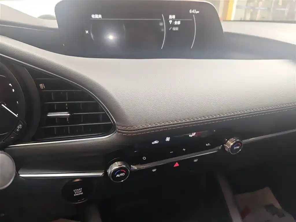 Mazda 3 Axela 2023 из CN, фото 5
