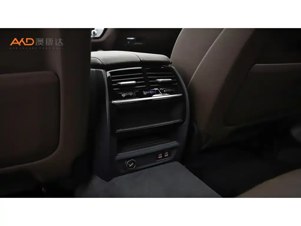 BMW 5 Series New Energy 2022 из CN, фото 9