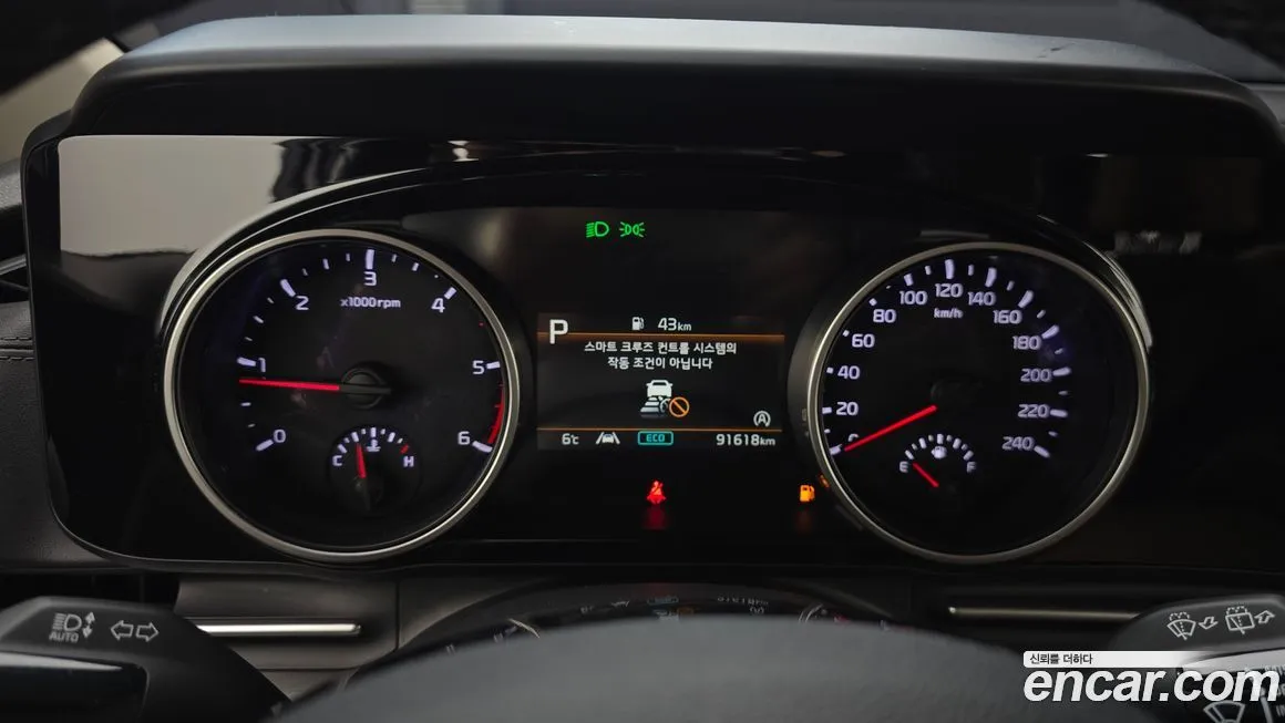 Kia Carnival 2023 из KR, фото 6
