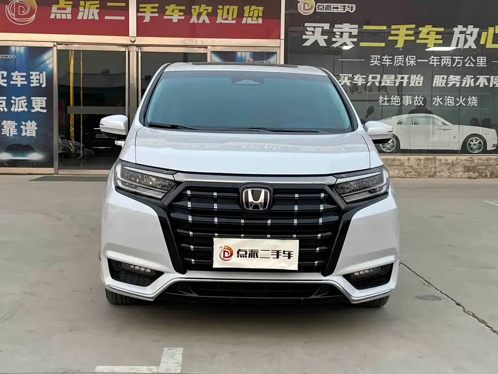 Honda Elysion 2023 из CN, фото 4