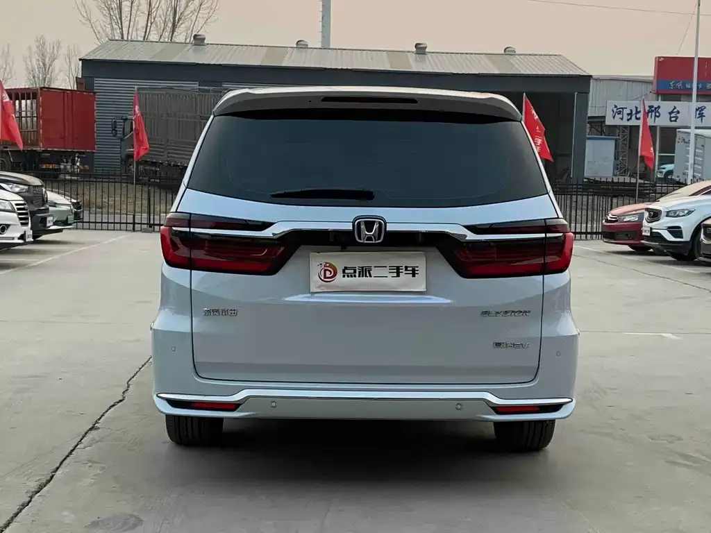 Honda Elysion 2023 из CN, фото 9