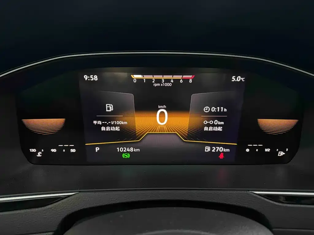 Volkswagen Magotan 2024 из CN, фото 2