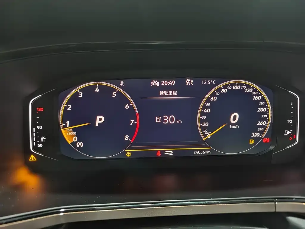 Volkswagen Tharu 2021 из CN, фото 8