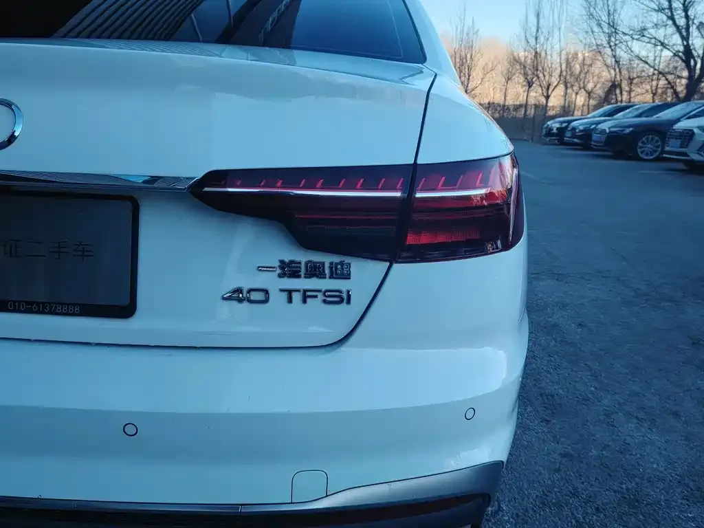 Audi A4L 2023 из CN, фото 3