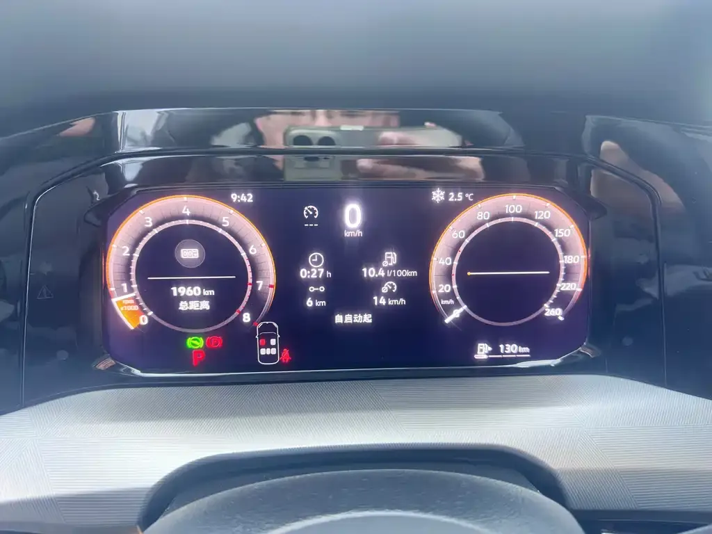 Volkswagen Golf 2025 из CN, фото 3