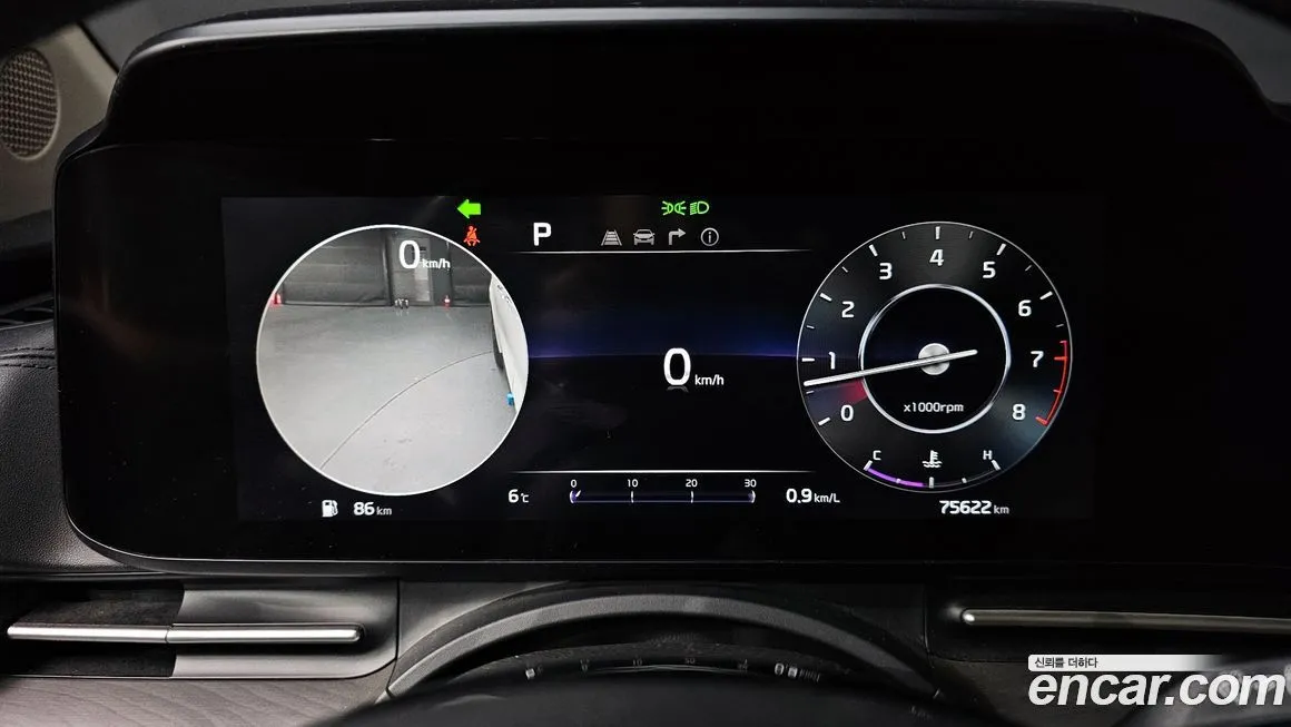 Kia Carnival 2021 из KR, фото 3