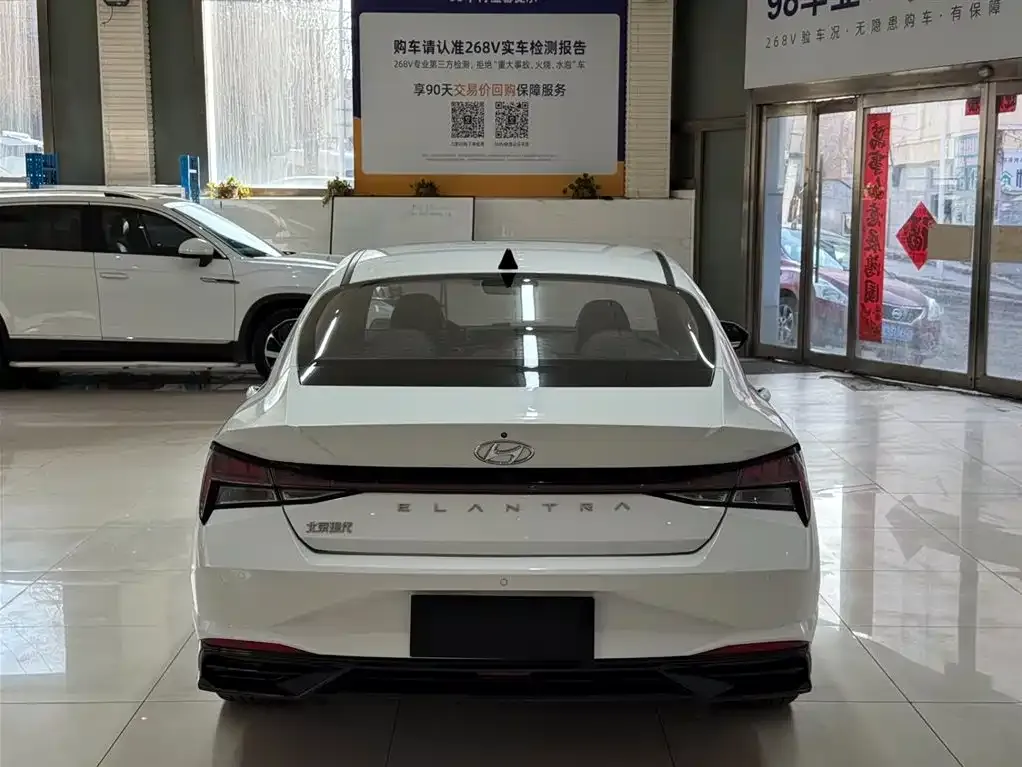 Hyundai Elantra 2021 из CN, фото 9