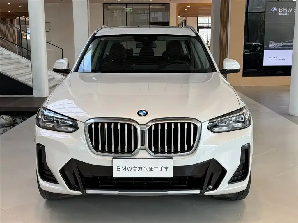 BMW X3 2024 из CN, фото 6
