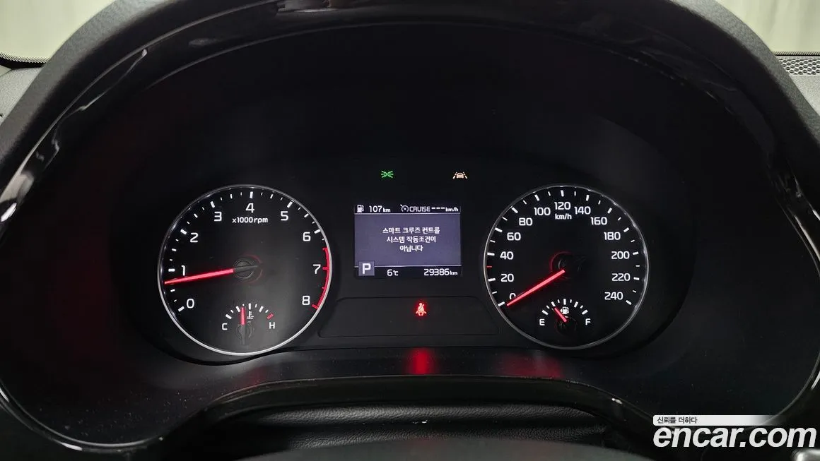 Kia Seltos 2022 из KR, фото 6