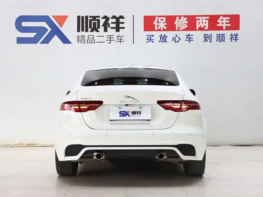Jaguar XEL 2023 из CN, фото 5